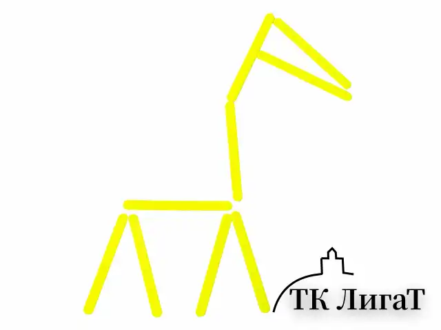 Счетные палочки ЮНЛАНДИЯ "ЛЁГКИЙ СЧЁТ", 50 штук, ассорти, в пластиковом пенале, 104754