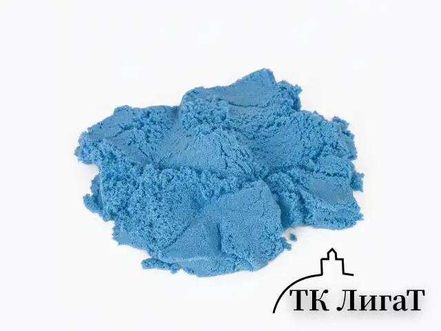 Песок для лепки кинетический ЮНЛАНДИЯ, синий, 500 г, 2 формочки, ведерко, 104996