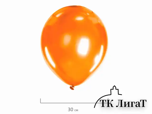 Шары воздушные ЗОЛОТАЯ СКАЗКА, 12" (30 см), КОМПЛЕКТ 50 штук, металлик, ассорти 10 цветов, пакет, 105004