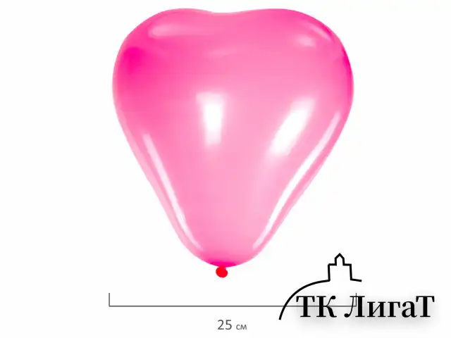 Шары воздушные в форме сердца ЗОЛОТАЯ СКАЗКА, 10" (25 см), КОМПЛЕКТ 50 штук, 3 цвета, пакет, 105008