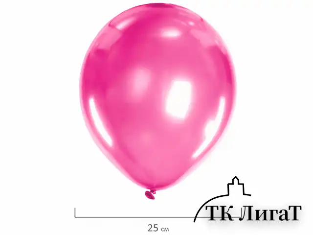 Шары воздушные ЗОЛОТАЯ СКАЗКА, 10" (25 см), КОМПЛЕКТ 10 штук, металлик, ассорти 5 цветов, пакет, 105010