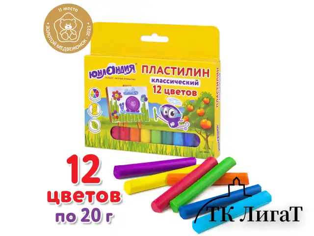 Пластилин классический ЮНЛАНДИЯ "ЮНЛАНДИК-ЖИВОПИСЕЦ", 12 цветов, 240 г, ВЫСШЕЕ КАЧЕСТВО, 105029