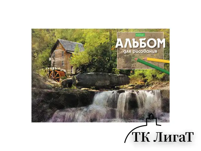 Альбом для рисования, А4, 24 листа, скоба, обложка офсет, HATBER ECO, 205х290 мм, Ассорти, 058404, 24А4C