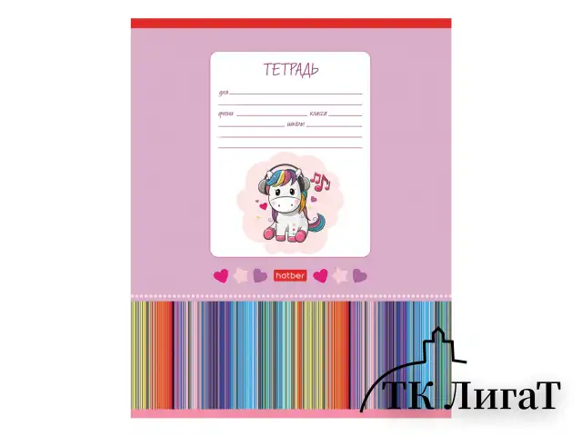 Тетрадь 12 л., HATBER, косая линия, обложка картон, "Мультяшки" (микс в спайке), 057242, 12Т5В6