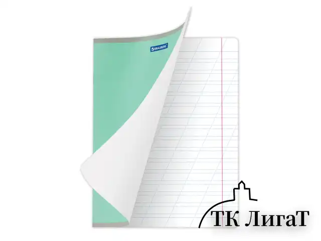 Тетрадь 12 л. BRAUBERG "КЛАССИКА NEW", косая линия, обложка картон, ЗЕЛЕНАЯ, 10568, 105688