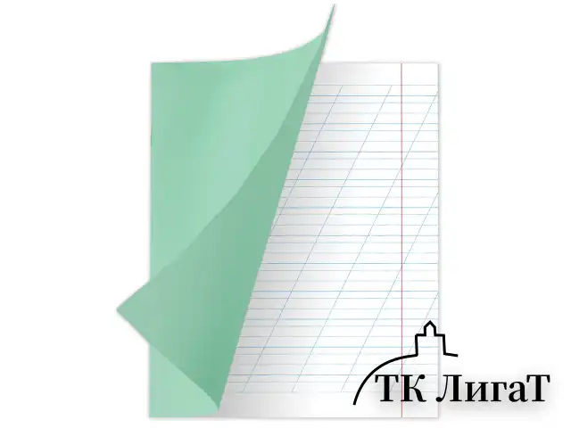 Тетрадь ВЕЛИКИЕ ИМЕНА. Лермонтов М.Ю., 12 л. косая линия С ДОП. ГОРИЗОНТАЛЬНОЙ, плотная бумага 80 г/м2, обложка офсет, BRAUBERG, 105713