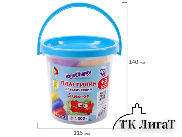 Пластилин в ведерке ЮНЛАНДИЯ "ПОДВОДНЫЙ МИР", 5 цветов, 300 г, 3 формочки, ВЫСШЕЕ КАЧЕСТВО, 105860