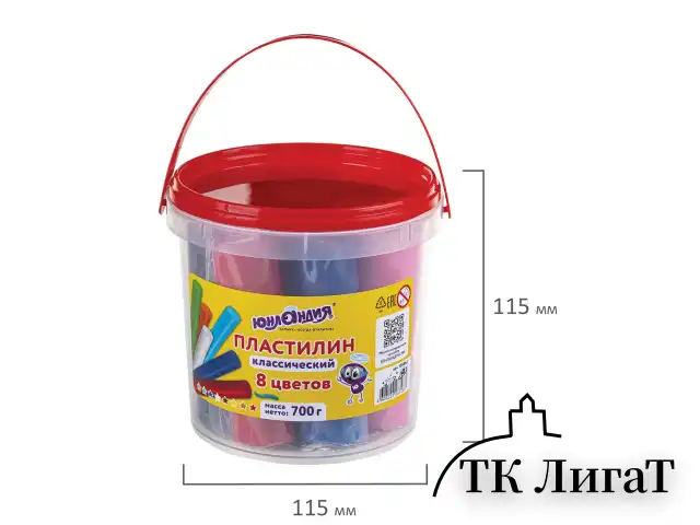 Пластилин в ведерке ЮНЛАНДИЯ, 8 цветов, 700 г, ВЫСШЕЕ КАЧЕСТВО, 105862