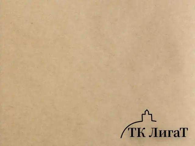 Альбом для рисования, крафт-бумага 70 г/м2, 198х198 мм, 40 л., склейка, BRAUBERG ART CLASSIC, 105912