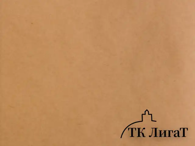 Альбом для рисования, крафт-бумага 70 г/м2, 205х195 мм, 40 л., на скобе, BRAUBERG ART CLASSIC, 105914