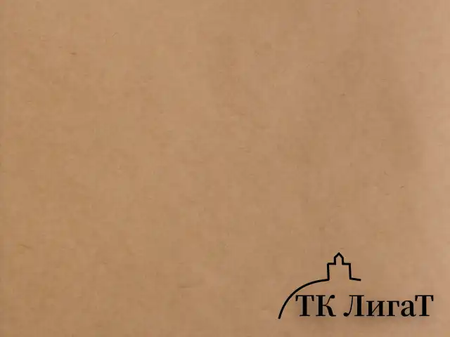 Альбом для рисования, крафт-бумага 140 г/м2, 147х205 мм, 30 л., спираль, BRAUBERG ART CLASSIC, 105915