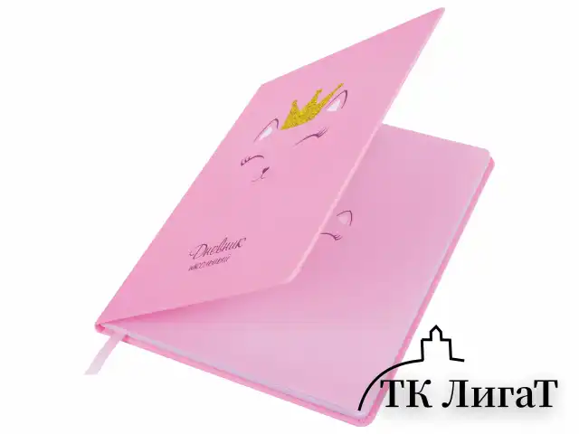 Дневник 1-11 класс 48 л., кожзам (твердая), печать, глиттер, ЮНЛАНДИЯ, "КОШЕЧКА", 105940