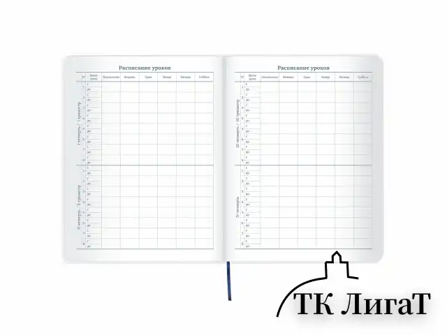 Дневник 1-11 класс 48 л., кожзам (гибкая), термотиснение, фольга, BRAUBERG, "МЕДВЕДЬ", 105969