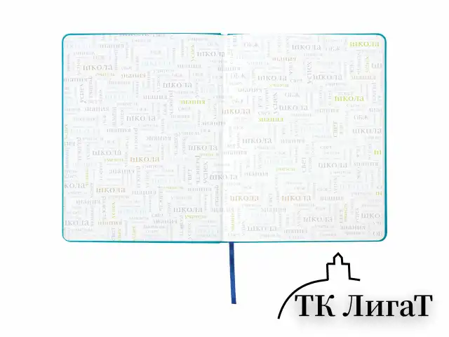 Дневник 1-11 класс 48 л., кожзам (твердая с поролоном), фольга, BRAUBERG HOLIDAY, "С ЛЮБОВЬЮ", 105987