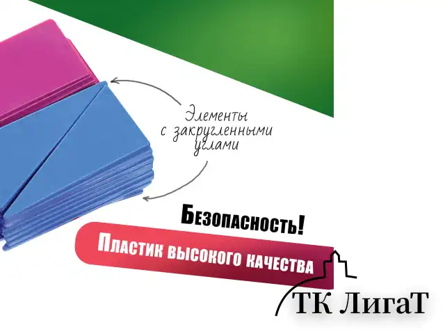 Касса цифр и счетных материалов 132 элемента, пенал, ПИФАГОР, 106146