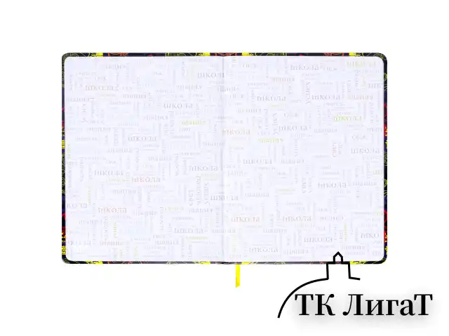 Дневник 1-11 класс 48 л., кожзам (твердая с поролоном), печать, наклейки, BRAUBERG, "Game Time", 106191