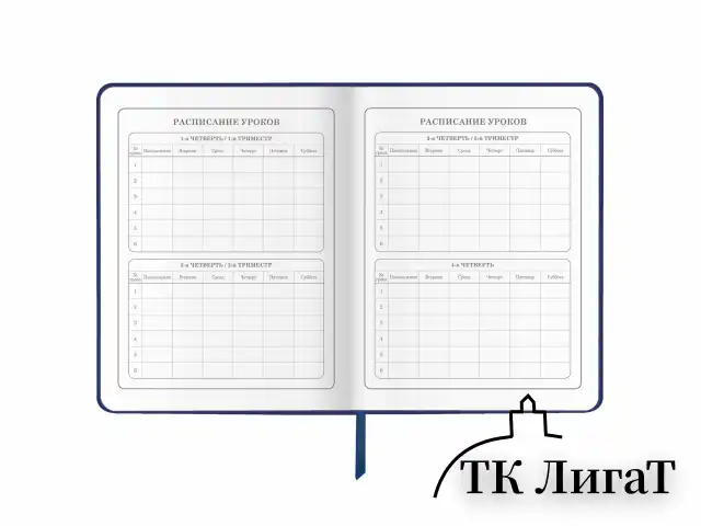 Дневник 1-4 класс 48 л., кожзам (твердая), печать, аппликация, ЮНЛАНДИЯ, "Ленивец", 106197