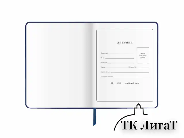 Дневник 1-4 класс 48 л., кожзам (твердая), печать, аппликация, ЮНЛАНДИЯ, "Ленивец", 106197