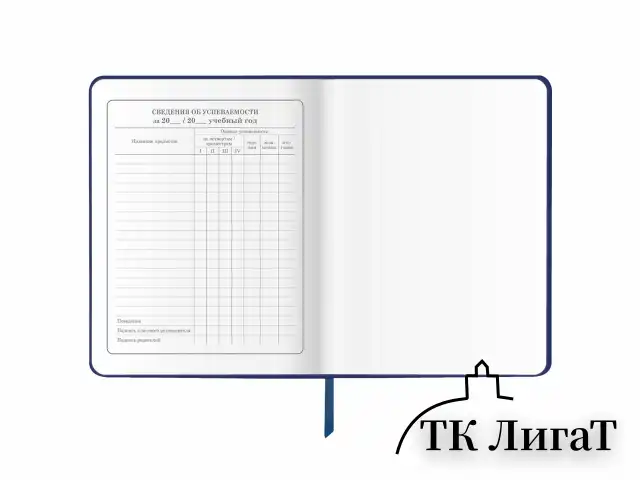 Дневник 1-4 класс 48 л., кожзам (твердая), печать, аппликация, ЮНЛАНДИЯ, "Ленивец", 106197
