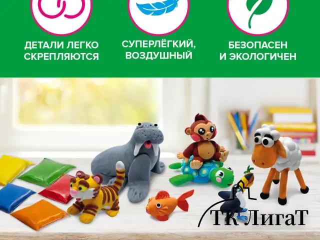 Пластилин супер лёгкий воздушный застывающий 36 шт. (32 цвета + 2 белых + 2 черных) 360 г, 3 стека, BRAUBERG KIDS, 106309