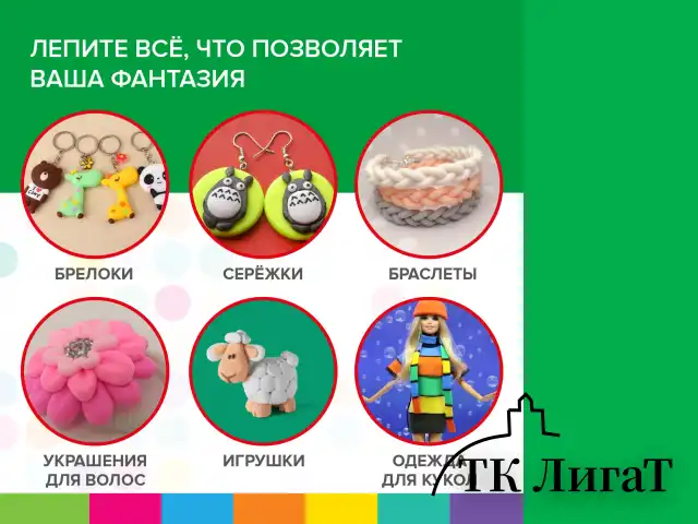 Пластилин супер лёгкий воздушный застывающий 36 шт. (32 цвета + 2 белых + 2 черных) 360 г, 3 стека, BRAUBERG KIDS, 106309