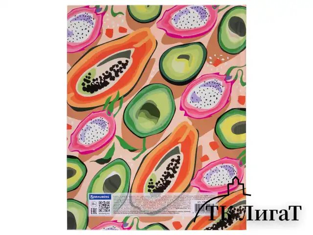 Дневник 5-11 класс 48 л., твердый, BRAUBERG, глянцевая ламинация, с подсказом, "Fruits", 106404