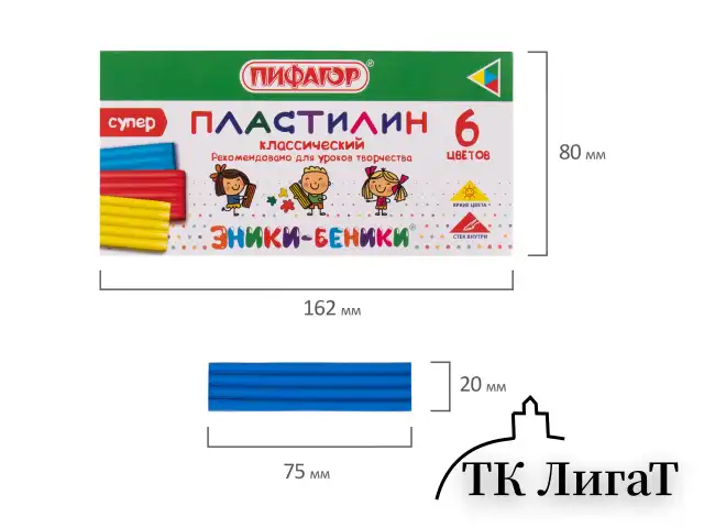Пластилин классический ПИФАГОР "ЭНИКИ-БЕНИКИ СУПЕР", 6 цветов, 120 г, стек, 106428