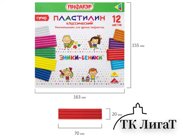 Пластилин классический ПИФАГОР "ЭНИКИ-БЕНИКИ СУПЕР", 12 цветов, 240 грамм, стек, 106429