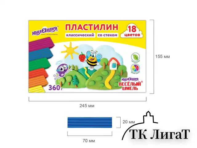 Пластилин классический ЮНЛАНДИЯ "ВЕСЁЛЫЙ ШМЕЛЬ", 18 цветов, 360 грамм, стек, ВЫСШЕЕ КАЧЕСТВО, 106432