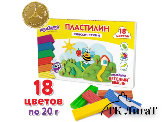 Пластилин классический ЮНЛАНДИЯ "ВЕСЁЛЫЙ ШМЕЛЬ", 18 цветов, 360 грамм, стек, ВЫСШЕЕ КАЧЕСТВО, 106432
