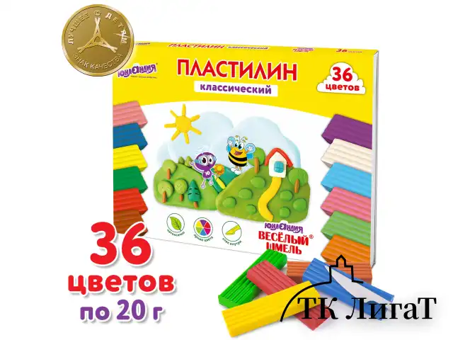 Пластилин классический ЮНЛАНДИЯ "ВЕСЁЛЫЙ ШМЕЛЬ", 36 цветов, 720 грамм, СО СТЕКОМ, ВЫСШЕЕ КАЧЕСТВО, 106434