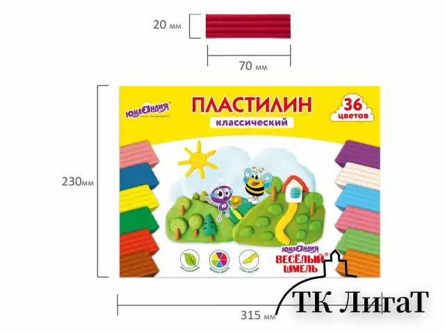 Пластилин классический ЮНЛАНДИЯ "ВЕСЁЛЫЙ ШМЕЛЬ", 36 цветов, 720 грамм, СО СТЕКОМ, ВЫСШЕЕ КАЧЕСТВО, 106434