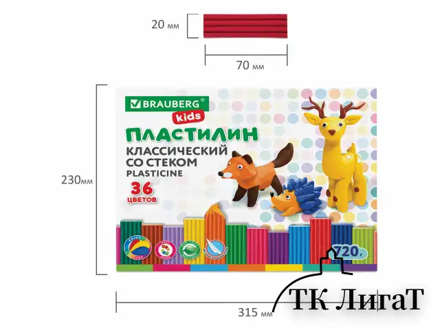 Пластилин классический BRAUBERG KIDS, 36 цветов, 720 г, стек, ВЫСШЕЕ КАЧЕСТВО, 106438