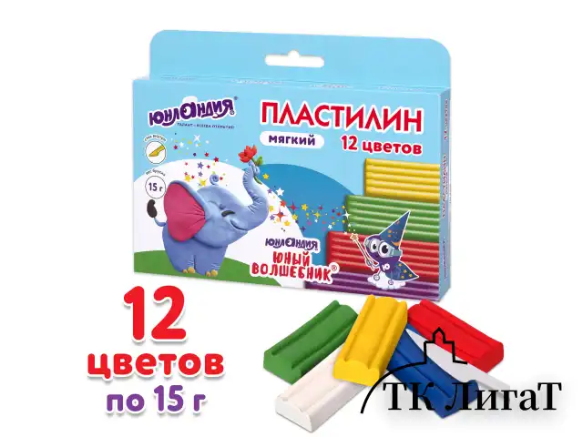Пластилин мягкий ЮНЛАНДИЯ "ЮНЫЙ ВОЛШЕБНИК", 12 цветов 180 г, СО СТЕКОМ, ВЫСШЕЕ КАЧЕСТВО, европодвес, 106439