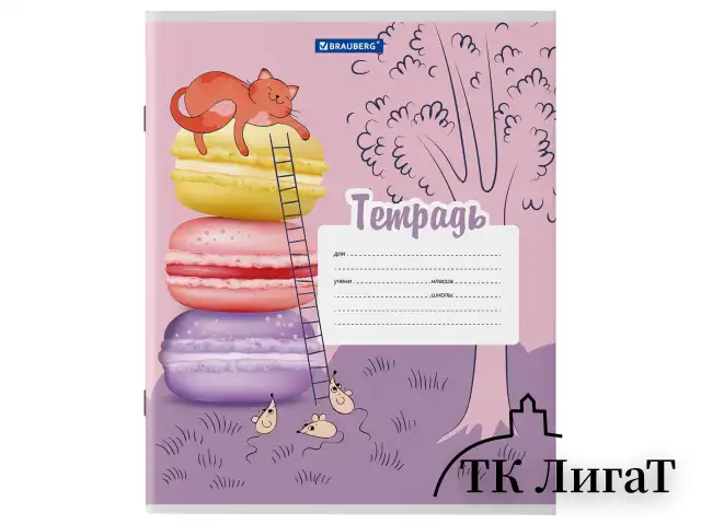 Тетрадь 12 л. BRAUBERG, линия, обложка картон, "ОЗОРНЫЕ КОТЫ", 106472
