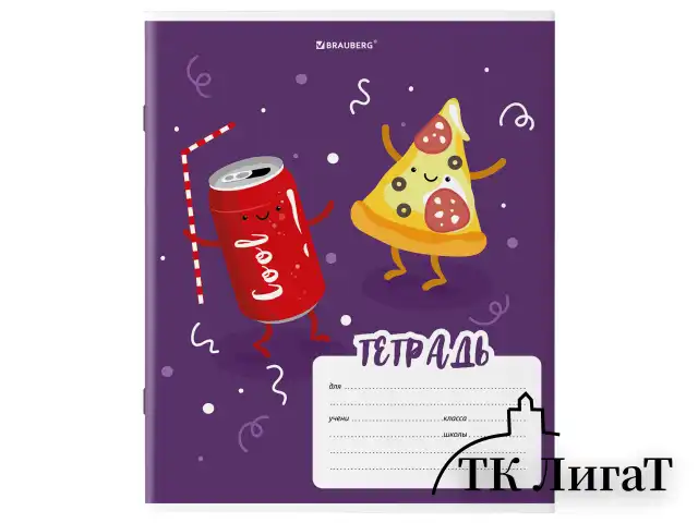Тетрадь 18 л. BRAUBERG клетка, обложка картон, "Tasty food", 106478