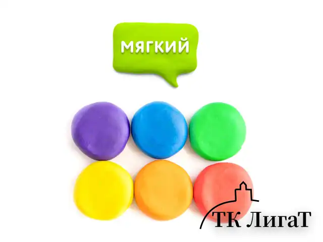 Пластилин классический ЮНЛАНДИЯ "ЮНЫЙ ВОЛШЕБНИК", 24 цвета, 480 г, СО СТЕКОМ, 106511