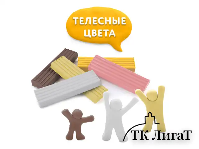 Пластилин классический ЮНЛАНДИЯ "ЮНЫЙ ВОЛШЕБНИК", 24 цвета, 480 г, СО СТЕКОМ, 106511