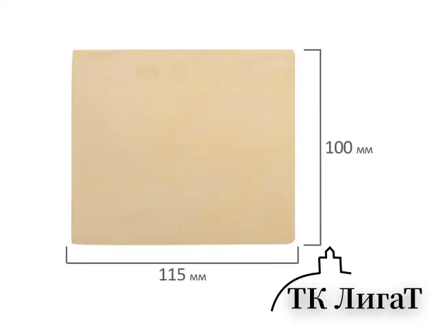 Пластилин скульптурный BRAUBERG ART CLASSIC, телесный, 0,5 кг, мягкий, 106515