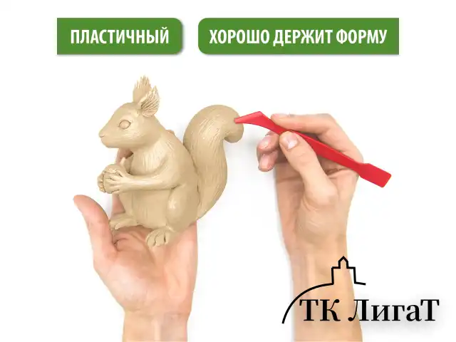 Пластилин скульптурный BRAUBERG ART CLASSIC, телесный, 0,5 кг, мягкий, 106515