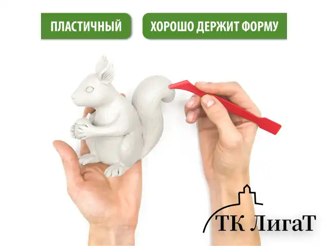 Пластилин скульптурный BRAUBERG ART CLASSIC, белый, 0,5 кг, мягкий, 106518