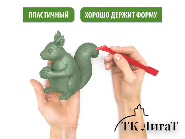 Пластилин скульптурный BRAUBERG ART CLASSIC, оливковый, 1 кг, мягкий, 106521