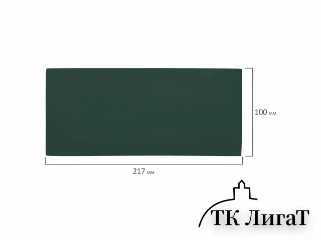 Пластилин скульптурный BRAUBERG ART CLASSIC, оливковый, 1 кг, мягкий, 106521