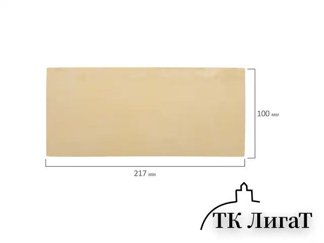 Пластилин скульптурный BRAUBERG ART CLASSIC, телесный, 1 кг, мягкий, 106522