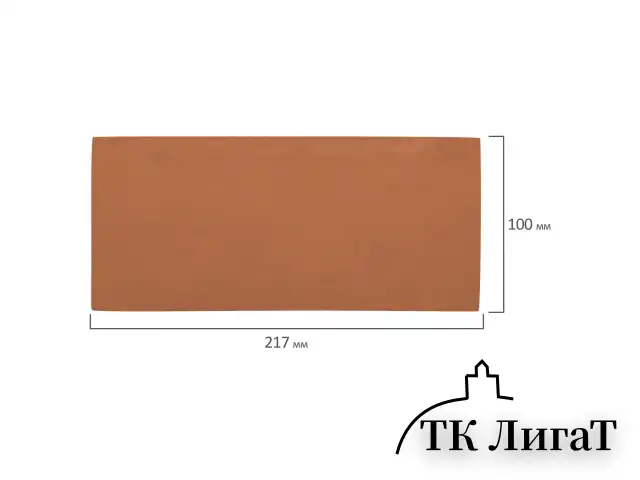 Пластилин скульптурный BRAUBERG ART CLASSIC, терракотовый, 1 кг, мягкий, 106523