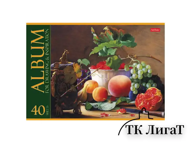 Альбом для рисования, А4, 40 л., скоба, обложка картон, HATBER, 205х290 мм, "Ассорти_Выпуск №2", 074748, 40А4В