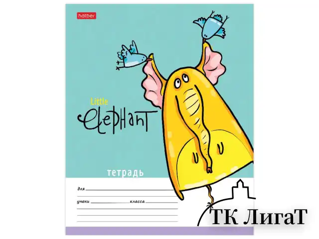 Тетрадь 12 л. HATBER клетка, обложка картон, "Little Elephant" (5 видов в спайке), 12Т5В1