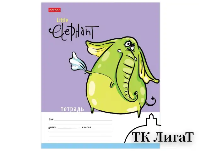 Тетрадь 12 л. HATBER клетка, обложка картон, "Little Elephant" (5 видов в спайке), 12Т5В1