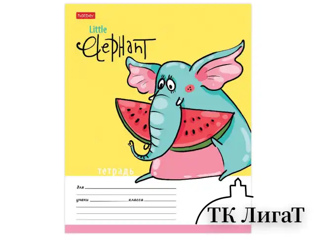 Тетрадь 12 л. HATBER клетка, обложка картон, "Little Elephant" (5 видов в спайке), 12Т5В1