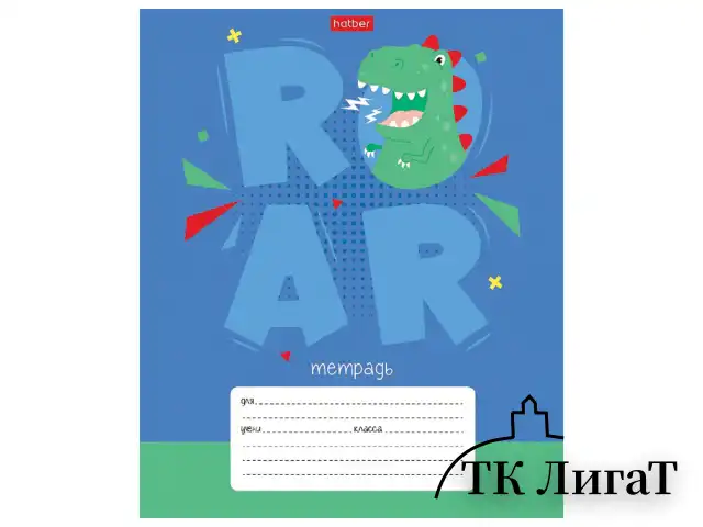 Тетрадь 12 л. HATBER клетка, обложка картон, "Ррррычалки" (5 видов в спайке), 12Т5В1